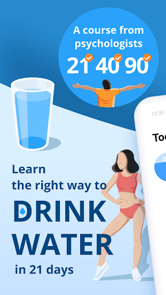 Run android online APK Water tracker PRO. Reminder from MyAndroid or emulate Water tracker PRO. Reminder using MyAndroid Run android online APK Water tracker PRO. Reminder from MyAndroid or emulate Water tracker PRO. Reminder using MyAndroid