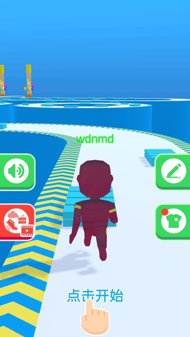 Emulate iPhone app Water Walk! using MyAndroid Emulate iPhone app Water Walk! using MyAndroid