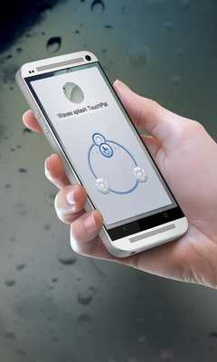 Emulate Android APK Waves splash