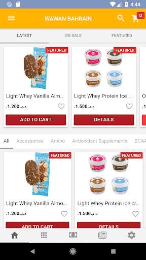 Run android online APK Wawan Bahrain from MyAndroid or emulate Wawan Bahrain using MyAndroid