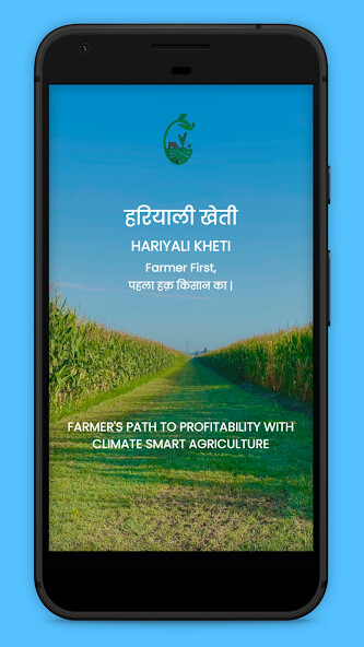 Run android online APK Wayfield Path to Profitablity from MyAndroid or emulate Wayfield Path to Profitablity using MyAndroid Run android online APK Wayfield Path to Profitablity from MyAndroid or emulate Wayfield Path to Profitablity using MyAndroid