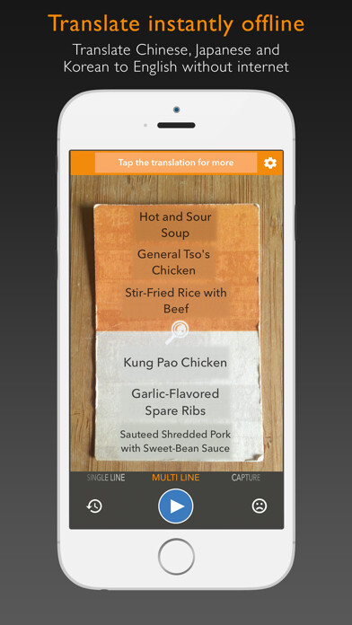 Emulate iPhone app Waygo - Chinese, Japanese, and Korean Translator using MyAndroid Emulate iPhone app Waygo - Chinese, Japanese, and Korean Translator using MyAndroid