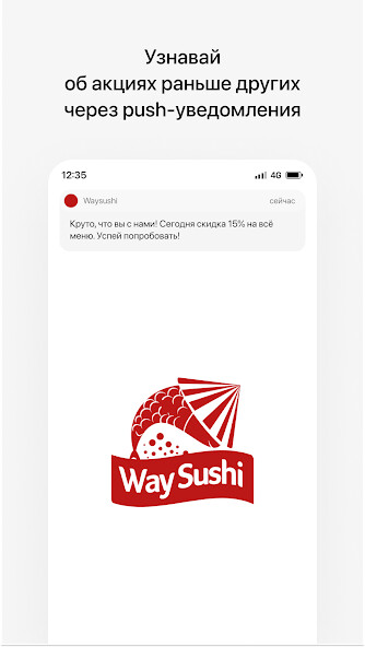 Run android online APK Waysushi from MyAndroid or emulate Waysushi using MyAndroid Run android online APK Waysushi from MyAndroid or emulate Waysushi using MyAndroid