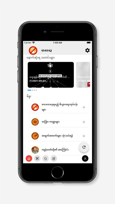 Run android online APK Way Way Nay from MyAndroid or emulate Way Way Nay using MyAndroid Run android online APK Way Way Nay from MyAndroid or emulate Way Way Nay using MyAndroid
