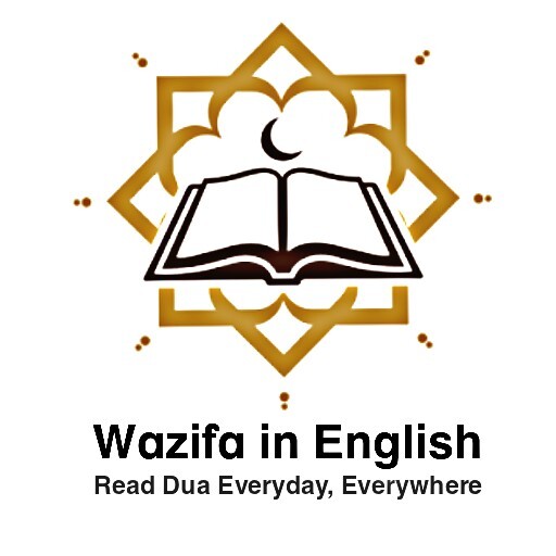 Run android online APK Wazifa in English - Learn Dua and Daarod from MyAndroid or emulate Wazifa in English - Learn Dua and Daarod using MyAndroid Run android online APK Wazifa in English - Learn Dua and Daarod from MyAndroid or emulate Wazifa in English - Learn Dua and Daarod using MyAndroid