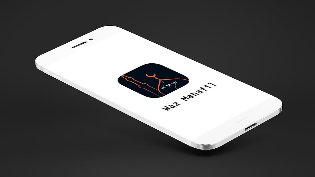 Run android online APK Waz mahfil : Tafsir ul Quran from MyAndroid or emulate Waz mahfil : Tafsir ul Quran using MyAndroid
