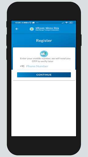 Run android online APK WBTC Ticket Booking from MyAndroid or emulate WBTC Ticket Booking using MyAndroid Run android online APK WBTC Ticket Booking from MyAndroid or emulate WBTC Ticket Booking using MyAndroid