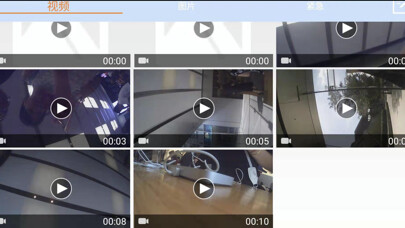 Emulate iPhone app W-Car using MyAndroid Emulate iPhone app W-Car using MyAndroid