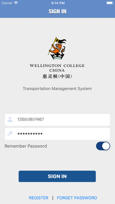 Emulate iPhone app WCC TMS using MyAndroid Emulate iPhone app WCC TMS using MyAndroid