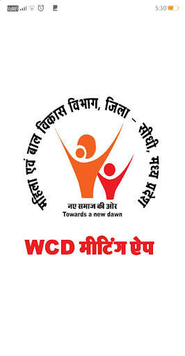 Run android online APK WCD Meet Sidhi from MyAndroid or emulate WCD Meet Sidhi using MyAndroid