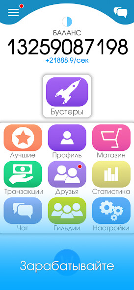 Run android online APK WCoin - Онлайн Miner Симулятор from MyAndroid or emulate WCoin - Онлайн Miner Симулятор using MyAndroid Run android online APK WCoin - Онлайн Miner Симулятор from MyAndroid or emulate WCoin - Онлайн Miner Симулятор using MyAndroid