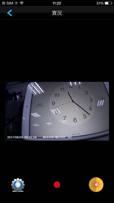 Run android online APK WCVR-HD from MyAndroid or emulate WCVR-HD using MyAndroid