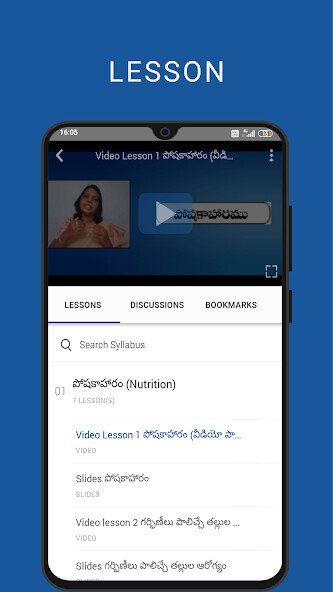 Run android online APK WDCW-ICDS-EXAM-COACHING APP from MyAndroid or emulate WDCW-ICDS-EXAM-COACHING APP using MyAndroid Run android online APK WDCW-ICDS-EXAM-COACHING APP from MyAndroid or emulate WDCW-ICDS-EXAM-COACHING APP using MyAndroid