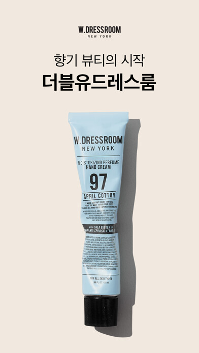 Emulate iPhone app W.DRESSROOM using MyAndroid Emulate iPhone app W.DRESSROOM using MyAndroid