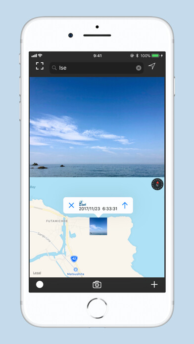 Emulate iPhone app We Album using MyAndroid Emulate iPhone app We Album using MyAndroid