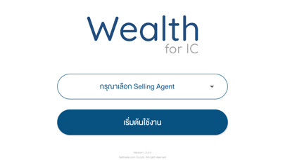 Emulate iPhone app Wealth for IC using MyAndroid