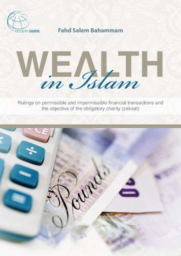 Run android online APK Wealth in Islam (Book) from MyAndroid or emulate Wealth in Islam (Book) using MyAndroid
