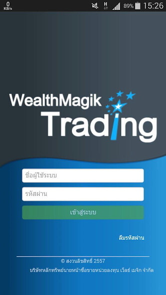 Run android online APK WealthMagik Trading from MyAndroid or emulate WealthMagik Trading using MyAndroid Run android online APK WealthMagik Trading from MyAndroid or emulate WealthMagik Trading using MyAndroid