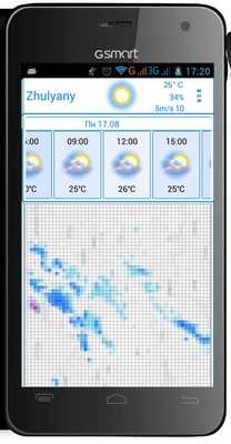 Emulate Android APK WeatherCheater