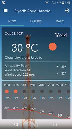 Run android online APK Weather forecast by Skypiea from MyAndroid or emulate Weather forecast by Skypiea using MyAndroid