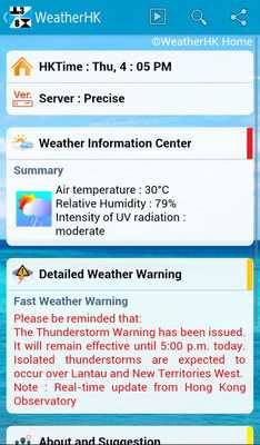 Emulate Android APK Weather HK Hong Kong Widget Emulate Android APK Weather HK Hong Kong Widget