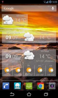 Emulate Android APK Weather Widget Minimal style