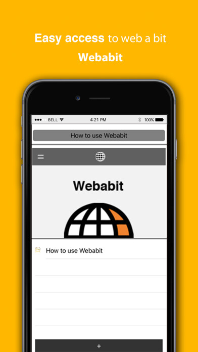 Emulate iPhone app Webabit using MyAndroid