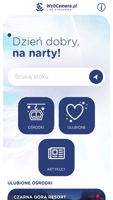 Emulate iPhone app WebCameraSKI using MyAndroid