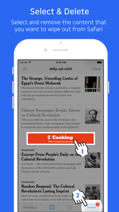 Emulate iPhone app Web Cleaner - Select and delete ads on Browser using MyAndroid