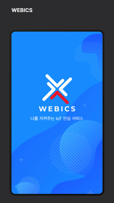 Emulate iPhone app WEBICS using MyAndroid Emulate iPhone app WEBICS using MyAndroid