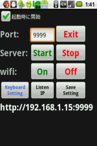 Run android online APK WebKeyboard from MyAndroid or emulate WebKeyboard using MyAndroid Run android online APK WebKeyboard from MyAndroid or emulate WebKeyboard using MyAndroid