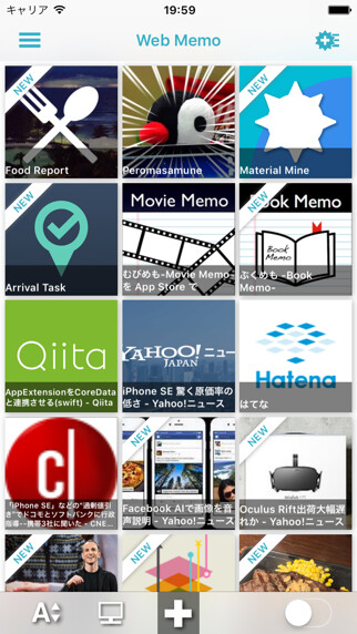 Emulate iPhone app Web Memo - Easy bookmark! using MyAndroid
