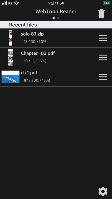 Emulate iPhone app WebToon Reader - WebComic File using MyAndroid Emulate iPhone app WebToon Reader - WebComic File using MyAndroid