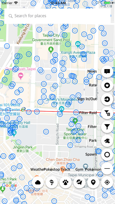 Emulate iPhone app WeCatch - Radar & Map using MyAndroid Emulate iPhone app WeCatch - Radar & Map using MyAndroid