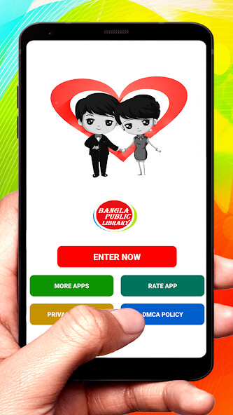 Emulate iPhone app Wedding Anniversary Wishes SMS using MyAndroid Emulate iPhone app Wedding Anniversary Wishes SMS using MyAndroid