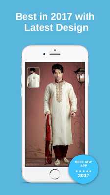 Emulate Android APK Wedding Dress for Men 2017