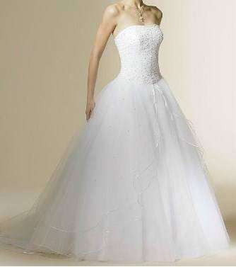 Run android online APK Wedding Dress Ideas from MyAndroid or emulate Wedding Dress Ideas using MyAndroid