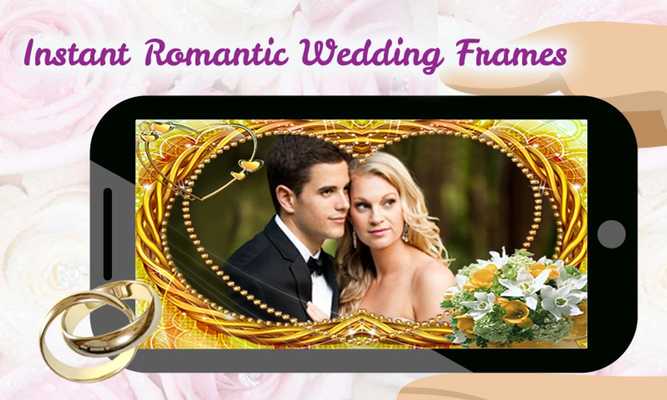 Emulate Android APK Wedding Photo Frames Editor