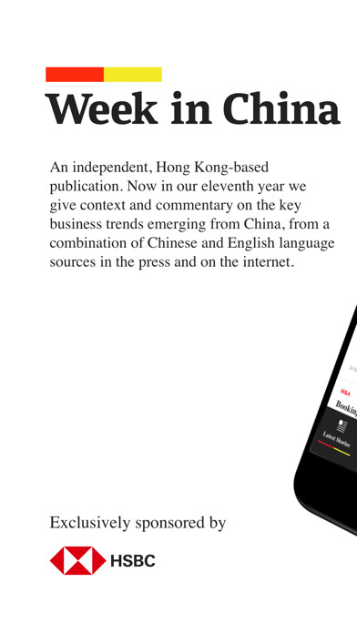 Emulate Android APK Week in China