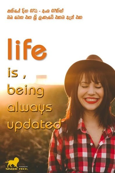 Run android online APK Week in Knowledge from MyAndroid or emulate Week in Knowledge using MyAndroid Run android online APK Week in Knowledge from MyAndroid or emulate Week in Knowledge using MyAndroid