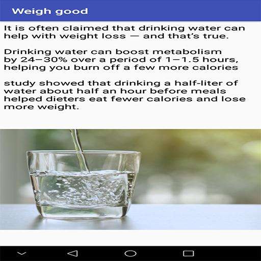 Run android online APK Weigh Good from MyAndroid or emulate Weigh Good using MyAndroid Run android online APK Weigh Good from MyAndroid or emulate Weigh Good using MyAndroid