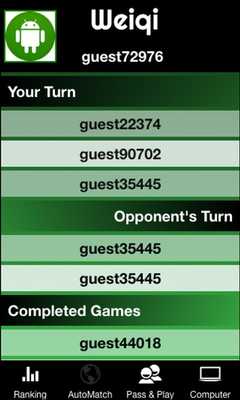 Emulate Android APK WeiqiApp Emulate Android APK WeiqiApp
