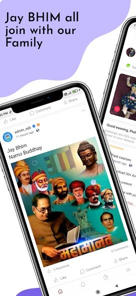 Run android online APK We Jay BHIM app : Our Helping Community from MyAndroid or emulate We Jay BHIM app : Our Helping Community using MyAndroid