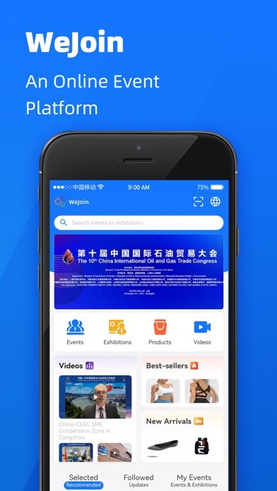 Emulate iPhone app WeJoin - Meet people using MyAndroid Emulate iPhone app WeJoin - Meet people using MyAndroid