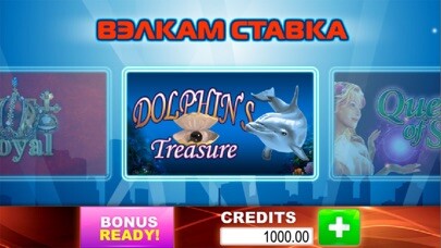 Emulate iPhone app Welcome Bet - slot machines using MyAndroid Emulate iPhone app Welcome Bet - slot machines using MyAndroid