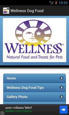 Emulate Android APK Wellness Dog Food Tips