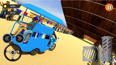 Emulate iPhone app Well of Death Rickshaw Rider using MyAndroid