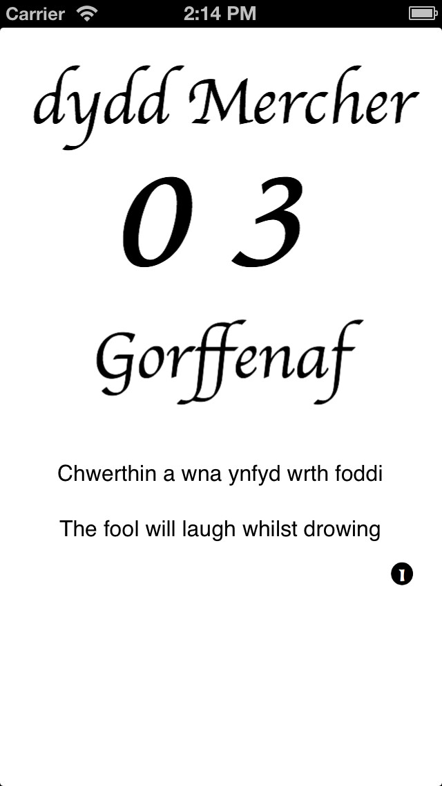 Emulate iPhone app Welsh Calendar using MyAndroid