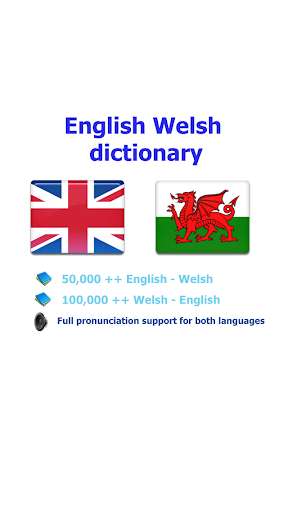 Run android online APK Welsh geiriadur from MyAndroid or emulate Welsh geiriadur using MyAndroid Run android online APK Welsh geiriadur from MyAndroid or emulate Welsh geiriadur using MyAndroid