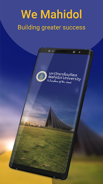 Emulate iPhone app We Mahidol using MyAndroid Emulate iPhone app We Mahidol using MyAndroid